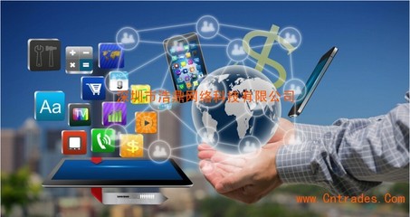 深圳服務型網站建設