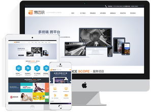 哪家開發(fā)網(wǎng)站深圳公司好,深圳網(wǎng)站開發(fā)軟件