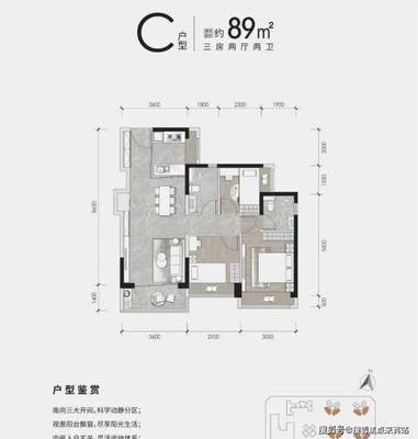 深圳玖玖頌閣網(wǎng)站|什么時候交房|開發(fā)商實力|2024最新折扣
