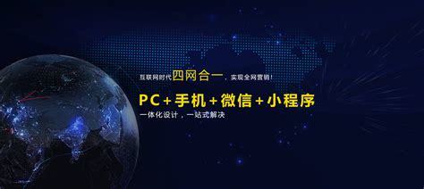 貴州網(wǎng)站建設(shè)代碼最新版_貴州網(wǎng)站建設(shè)代碼是多少(2025年01月實(shí)測)