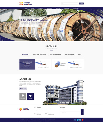 廣州番禺電纜集團網(wǎng)站建設項目 - 網(wǎng)站建設客戶案例 - 廣州網(wǎng)站建設|深圳網(wǎng)站建設|網(wǎng)站制作|網(wǎng)站設計-互諾科技-廣東十大網(wǎng)絡品牌公司
