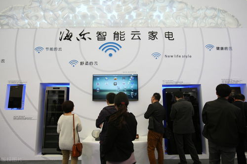 海爾互聯網工廠,轉型升級的標桿