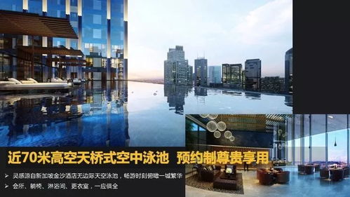 深圳坪山公寓為何一房難求 戶型介紹、配套解析及深圳網站開發視角