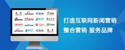 河北網絡推廣怎樣做？十大永久免費服務器助力深圳網站開發(2025年02月焦點)