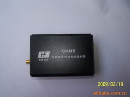 深圳網站開發服務 攜手和豐科技，打造專業企業官網