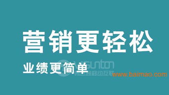 微信旅游 微旅游預定系統開發的價值、核心與深圳市場前瞻