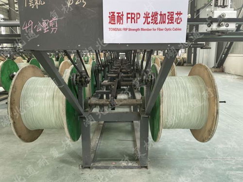 電纜加強(qiáng)芯的種類及用途介紹