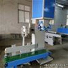 顆粒分裝定量包裝機價格 顆粒分裝定量包裝機批發 顆粒分裝定量包裝機廠家 