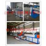 網狀撕裂膜機組 電纜填充繩設備 塑料填充繩機組 - 