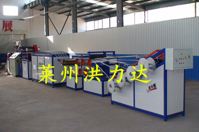 80-網(wǎng)狀捆扎繩機 網(wǎng)狀電纜填充繩機 網(wǎng)狀尼龍草機-萊州洪力達機械