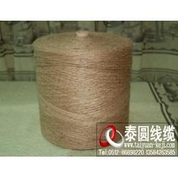 麻類紡織原料批發(fā) 麻類紡織原料供應 麻類紡織原料廠家 