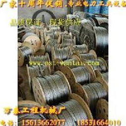 價格,廠家,批發(fā),電工機械,霸州市康仙莊萬泰工程機械廠