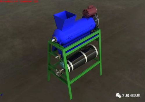 農業機械創新設計 玉米粒篩選機3D模型與電纜填充繩設備的Inventor實現