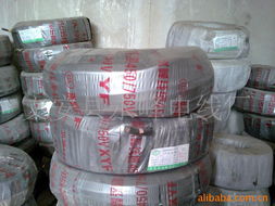 文安縣永峰電線廠電氣設備用電纜及填充繩設備產品目錄