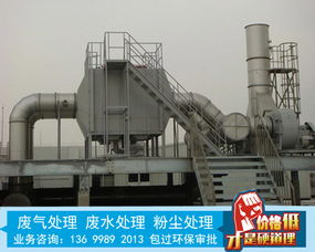 東莞電線電纜廠廢水治理與常平廢氣治理解決方案 兼論電纜填充繩設備環保考量